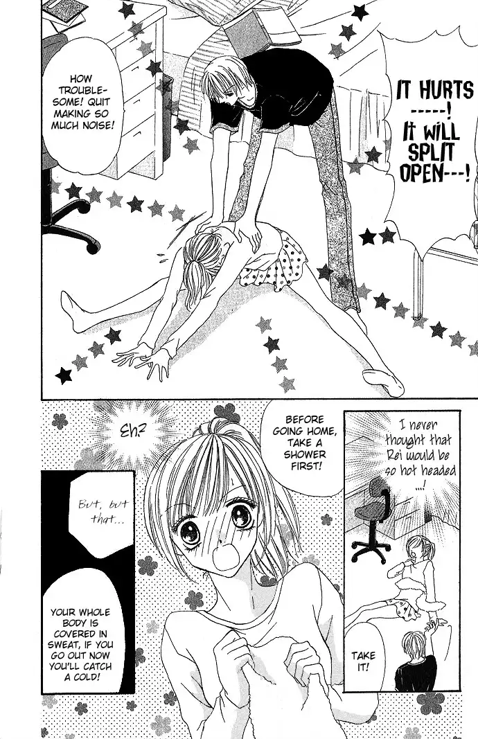 Koori no Kiss de Toroketai Chapter 2 15